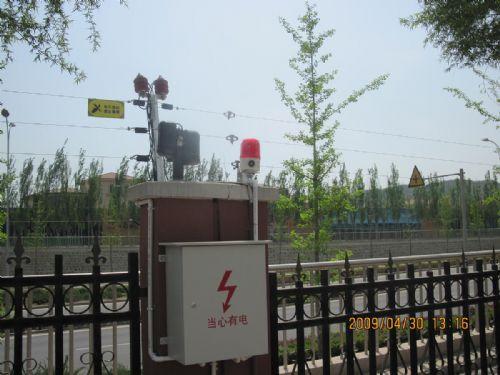 磁县周界防范报警系统一号